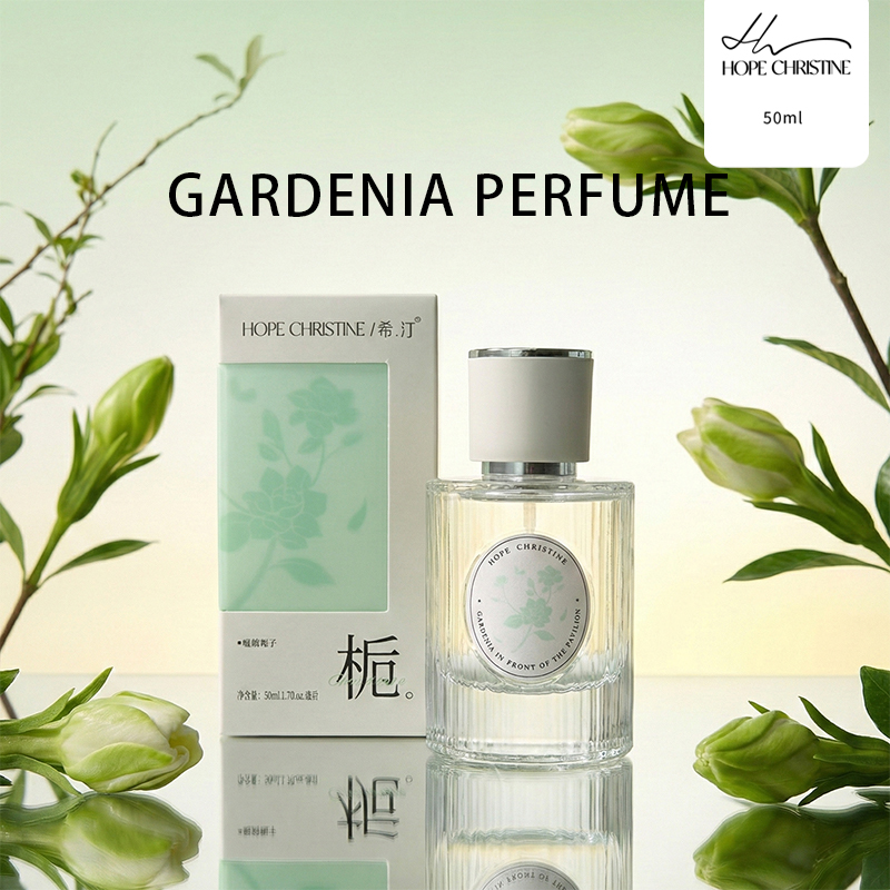 Perfume Gardenia Fragrance - Parfum pour femme Gardenia Fraîche, Arôme
