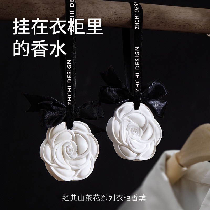 Diffuseur de parfum solide pou - Perfume Gardenia Fragrance avis et prix