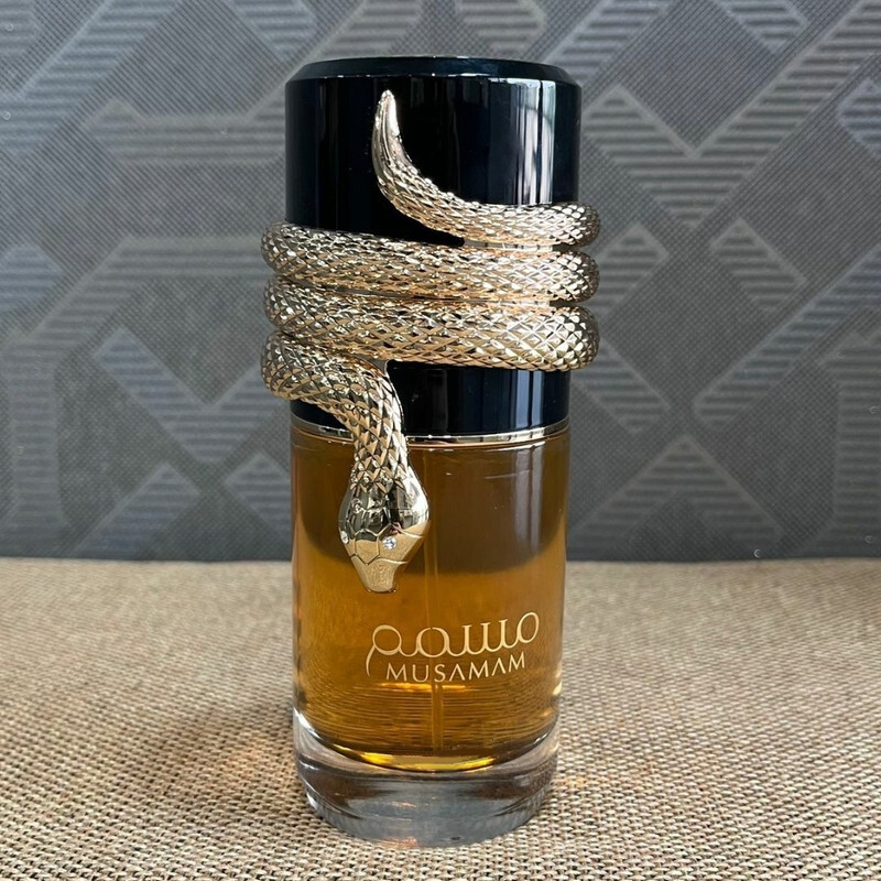 Parfum arabe Musamam de qualit - Perfume Gardenia Fragrance avis et prix