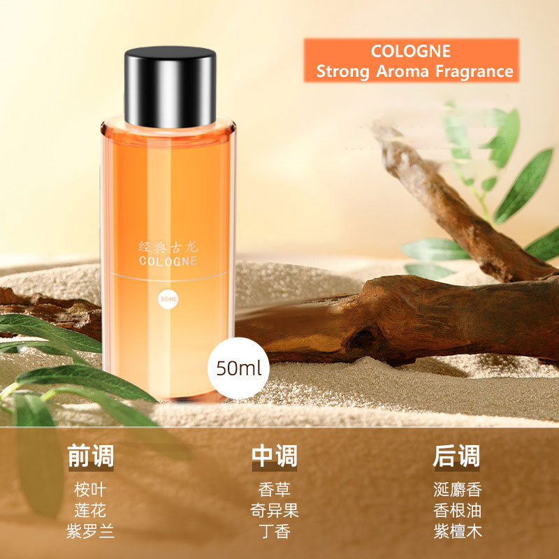 Recharge de parfum 50 ml pour  - Perfume Gardenia Fragrance avis et prix